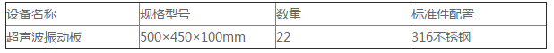 112.png